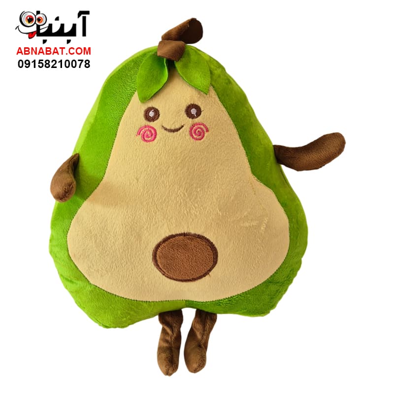 عروسک آواکادو 30 سانت کد 1272 – Avocado doll