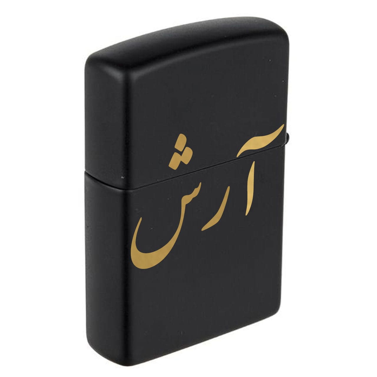 فندک زیپو اسم آرش مدل Givi5028 — تصویر ۶