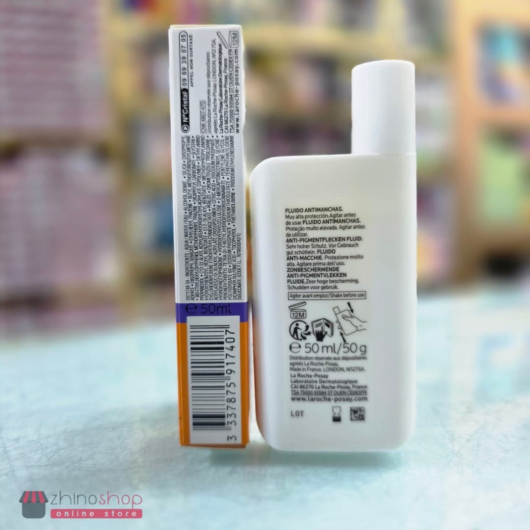 ضدافتاب بدون رنگ لاروش پوزای موبایلی 50ml — تصویر ۲