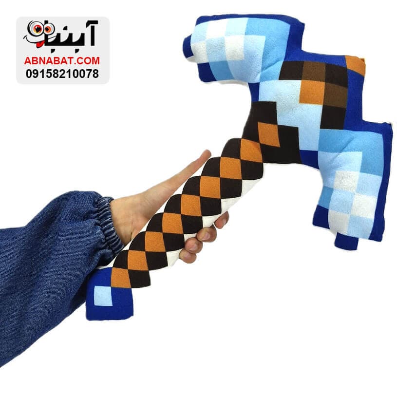 عروسک کلنگ الماس ماینکرافت 40 سانت – Diamond Pickaxe — تصویر ۴