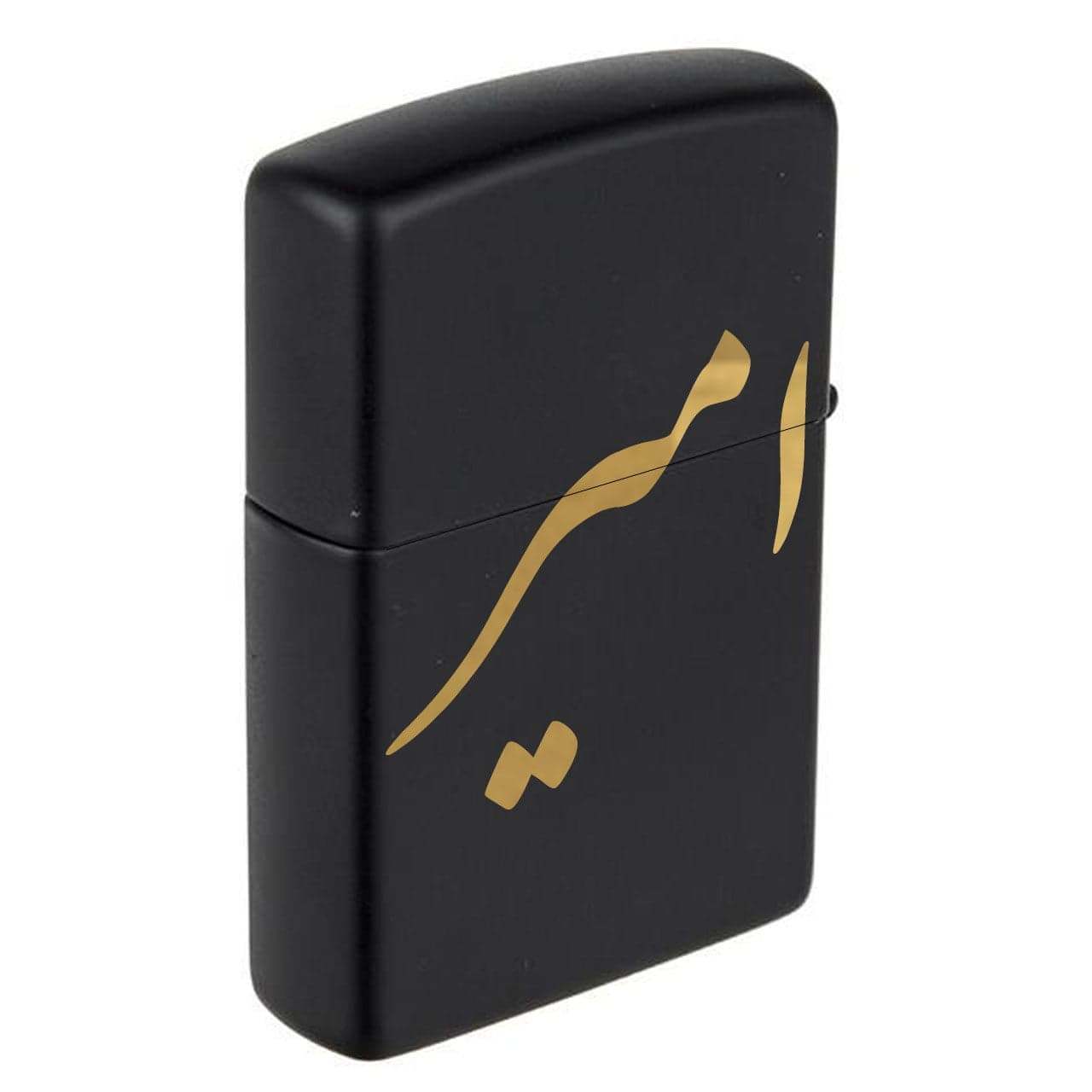 فندک زیپو اسم امیر مدل Givi5036 — تصویر ۶