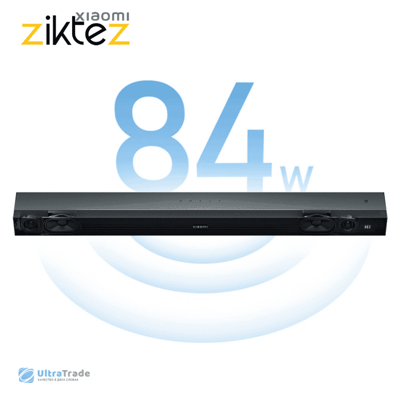 ساندبار شیائومی توان 84 وات Xiaomi TV Speaker 2.0 Soundbar new version (اورجینال)