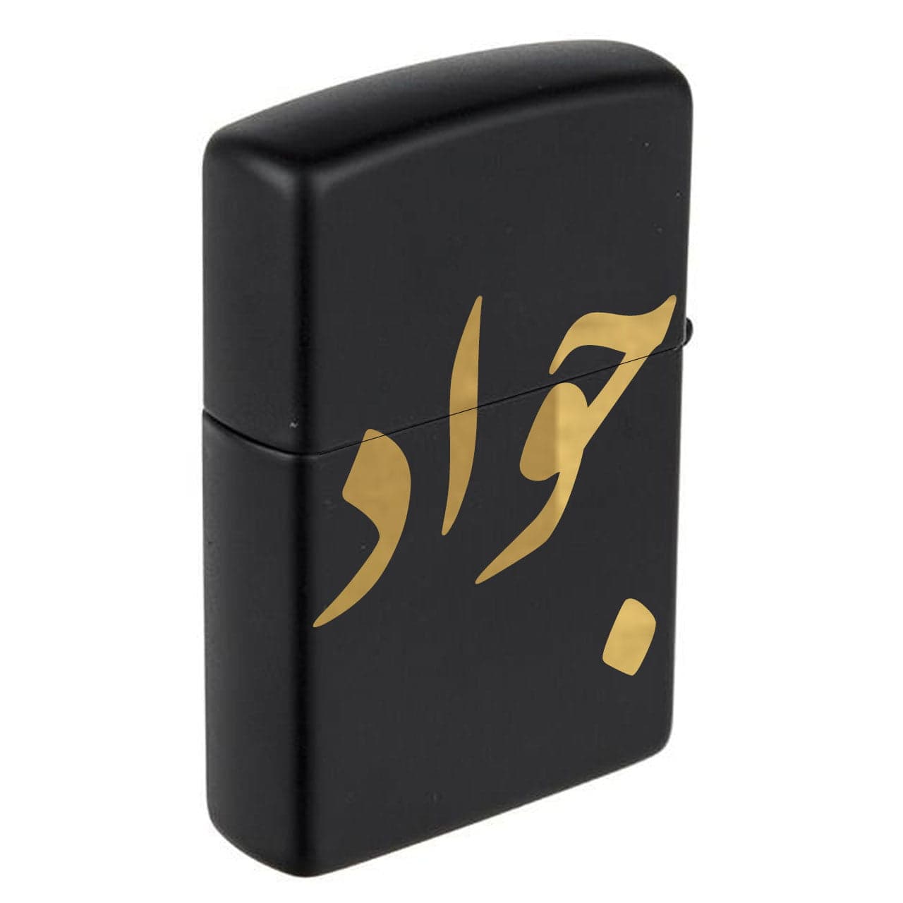 فندک زیپو اسم جواد مدل Givi5052 — تصویر ۶