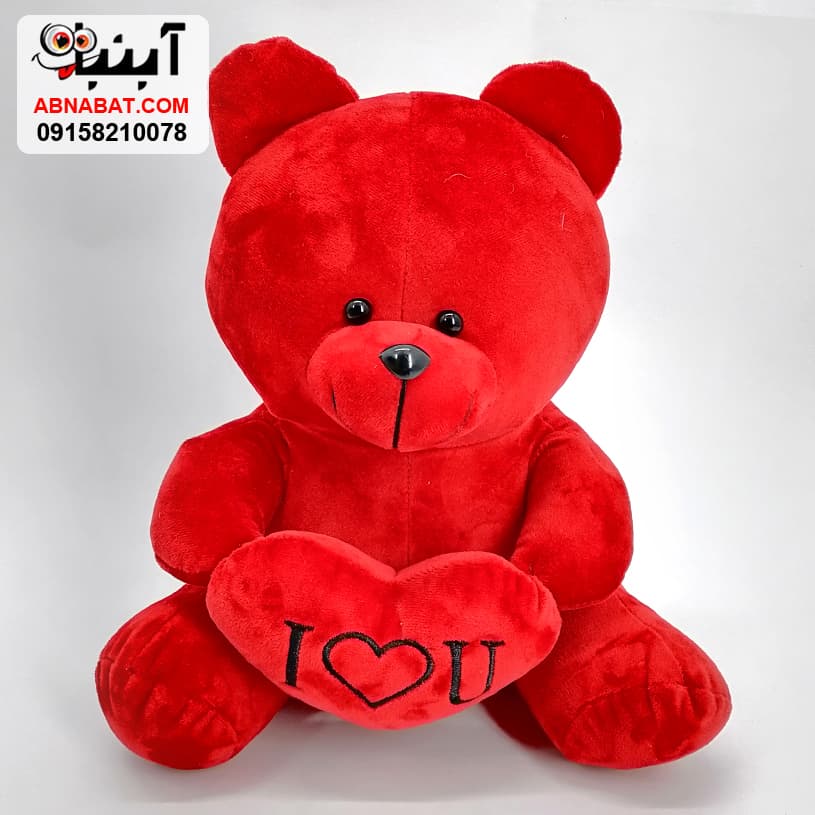 عروسک خرس آی لاو یو 30 سانت کد 1225 — تصویر ۴