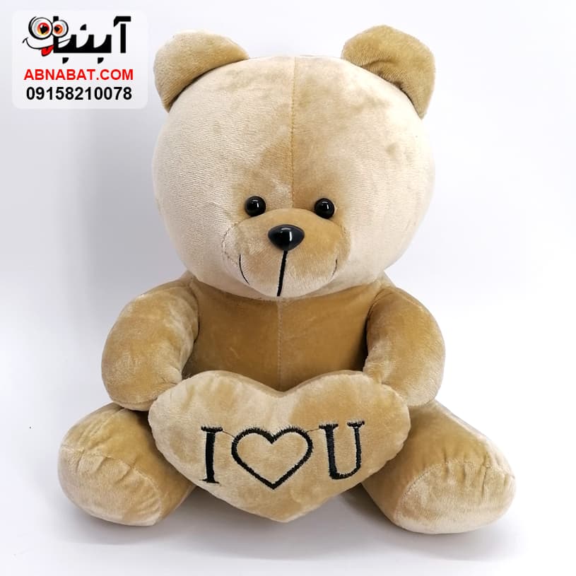 عروسک خرس آی لاو یو 30 سانت کد 1225 — تصویر ۲