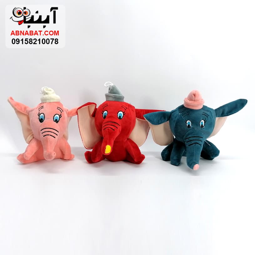 عروسک فیل کلاه دار مدل دامبو 20 سانت کد 1197