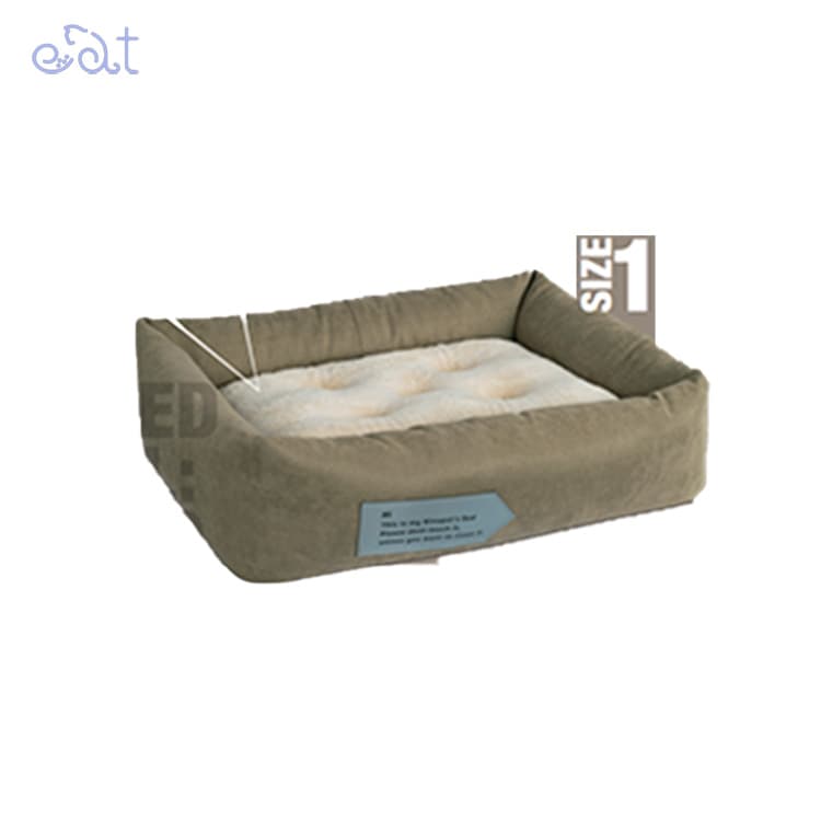 جای خواب سگ و گربه مدل پراوو برند نیناپت NinaPet (سایز 1 رنگ قهوه ای)