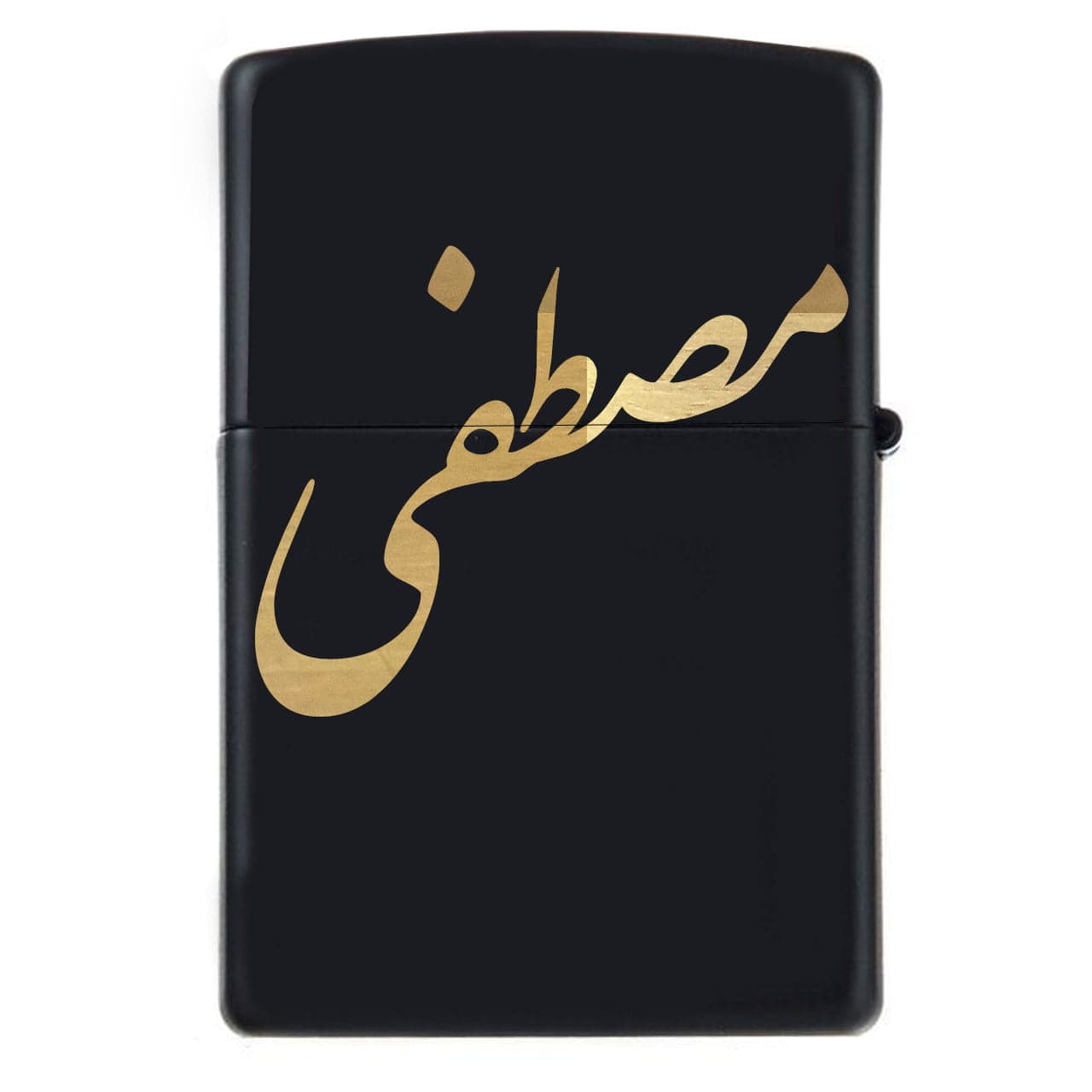 فندک زیپو اسم مصطفی مدل Givi5098