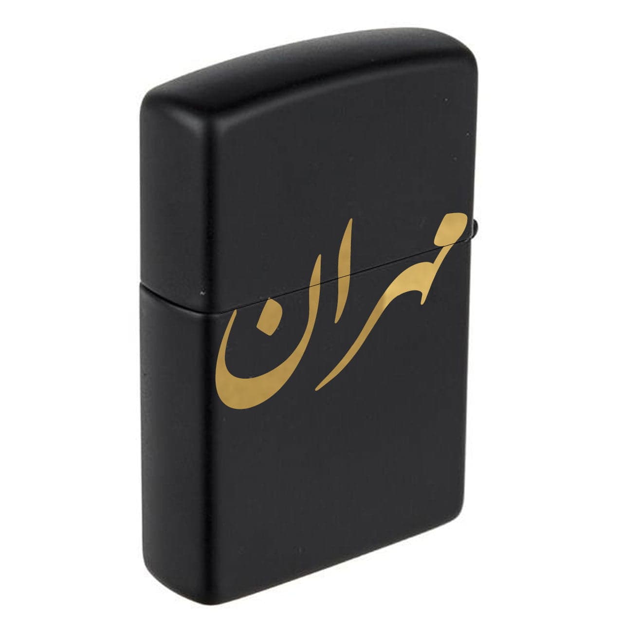 فندک زیپو اسم مهران مدل Givi5100 — تصویر ۶