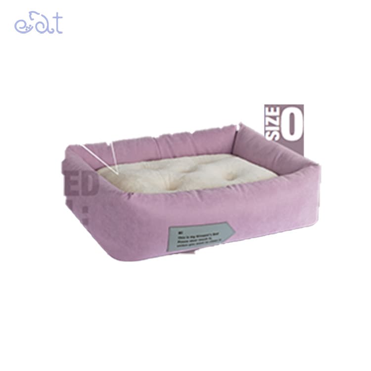جای خواب سگ و گربه مدل پراوو برند نیناپت NinaPet (سایز 0 رنگ گلبهی)