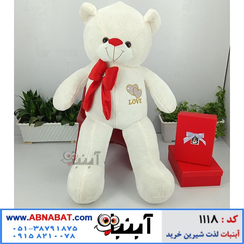 عروسک خرسی سفید 100 سانت پاپیون دار طرح 2 قلب-کد1118