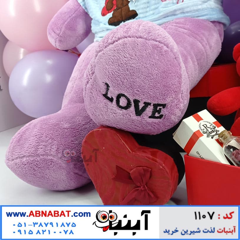 عروسک خرسی بنفش یک متری لباسدار کد1107 — تصویر ۳