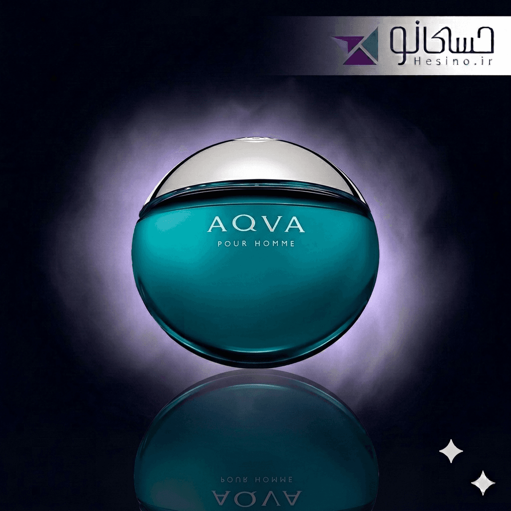 ادکلن اصلی بولگاری اکوا _ Bvlgari Aqva Pour Homme