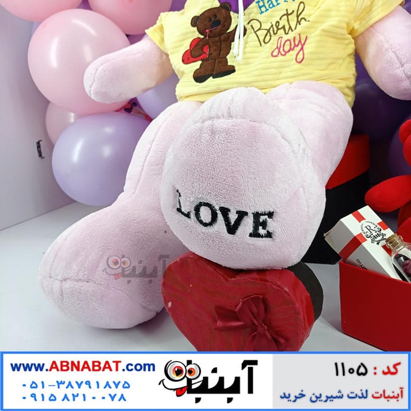 عروسک خرسی صورتی کمرنگ یک متری لباسدار کد1105 — تصویر ۲