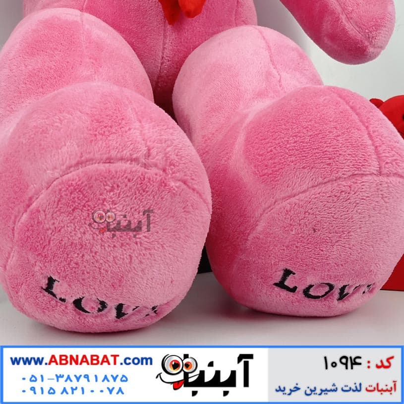 عروسک خرسی صورتی 130 سانت پاپیون دار کد 1094 — تصویر ۲