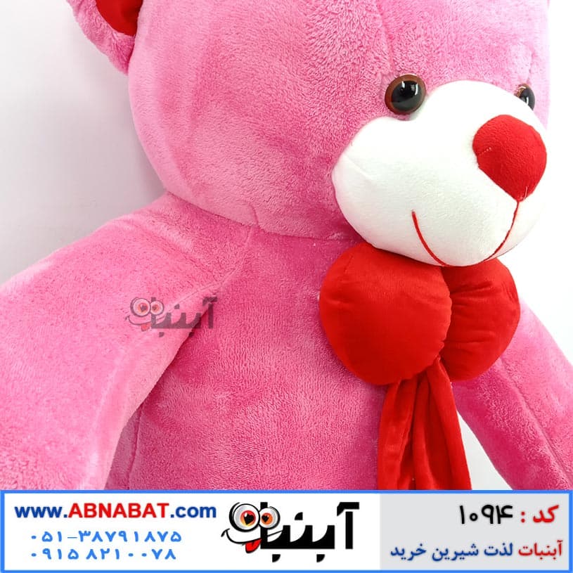 عروسک خرسی صورتی 130 سانت پاپیون دار کد 1094 — تصویر ۴
