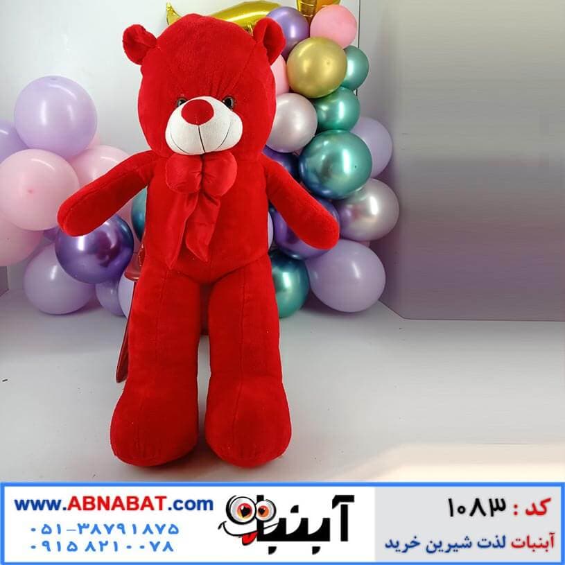 عروسک خرسی قرمز 1متری پاپیون دار کد1083 — تصویر ۵