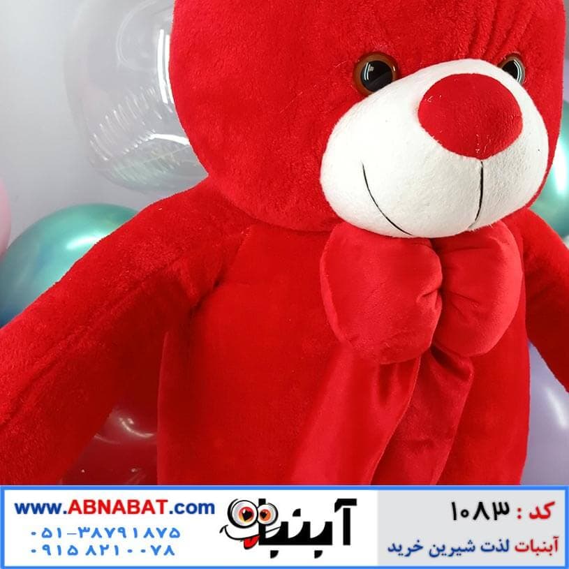 عروسک خرسی قرمز 1متری پاپیون دار کد1083 — تصویر ۴