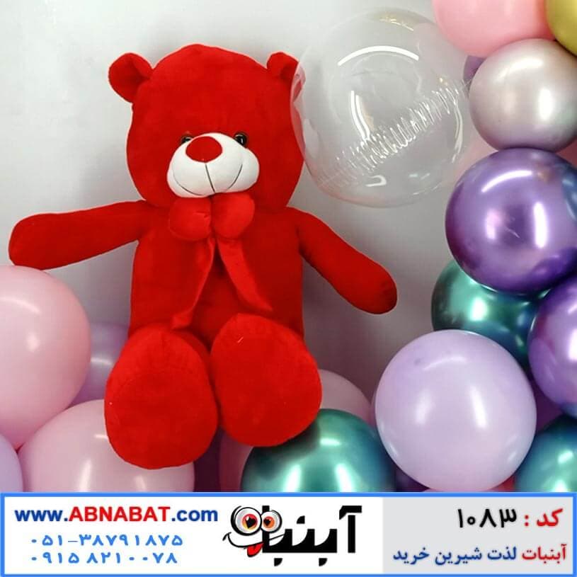 عروسک خرسی قرمز 1متری پاپیون دار کد1083 — تصویر ۲