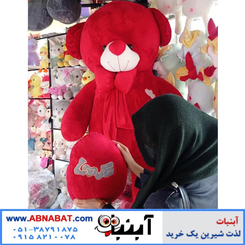 عروسک خرس قرمز 2 متری -طرح love — تصویر ۲