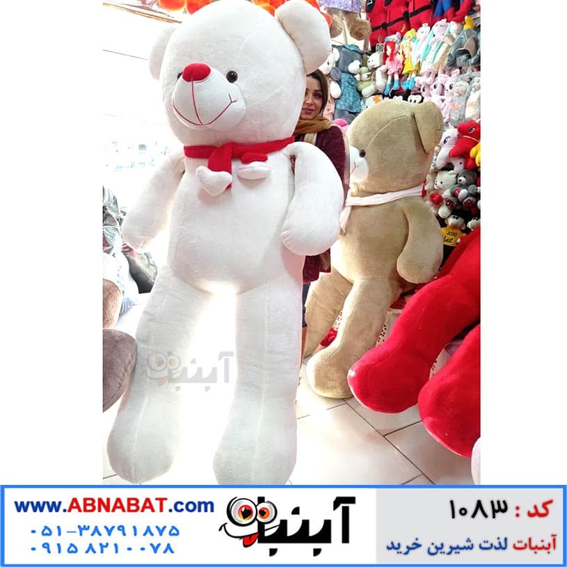 عروسک خرس 2 متری ( رنگبندی متنوع ) — تصویر ۳