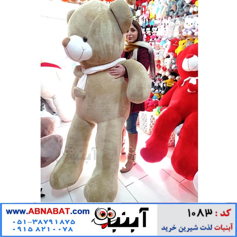 عروسک خرس 2 متری ( رنگبندی متنوع ) — تصویر ۸