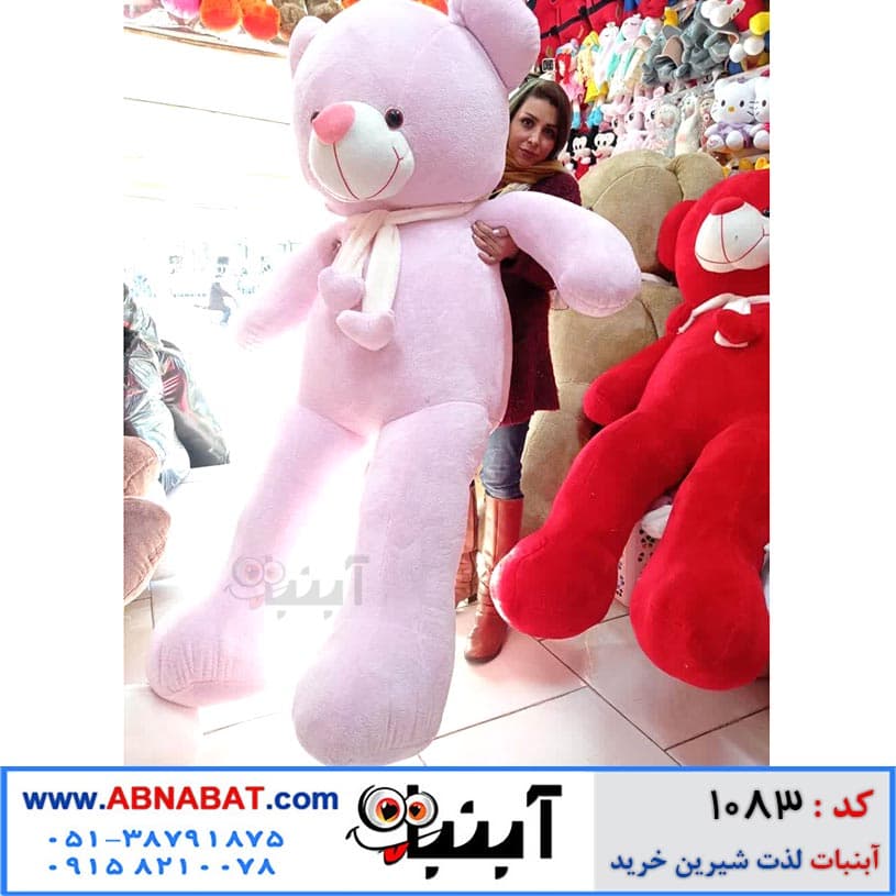 عروسک خرس 2 متری ( رنگبندی متنوع ) — تصویر ۴