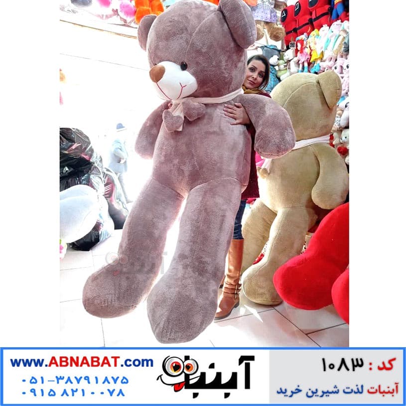 عروسک خرس 2 متری ( رنگبندی متنوع ) — تصویر ۲