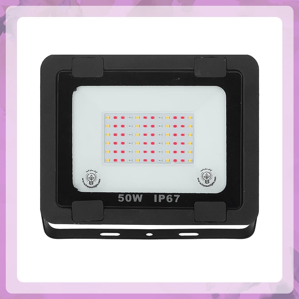 پروژکتور رشد گیاه فول طیف 50 وات (SMD)