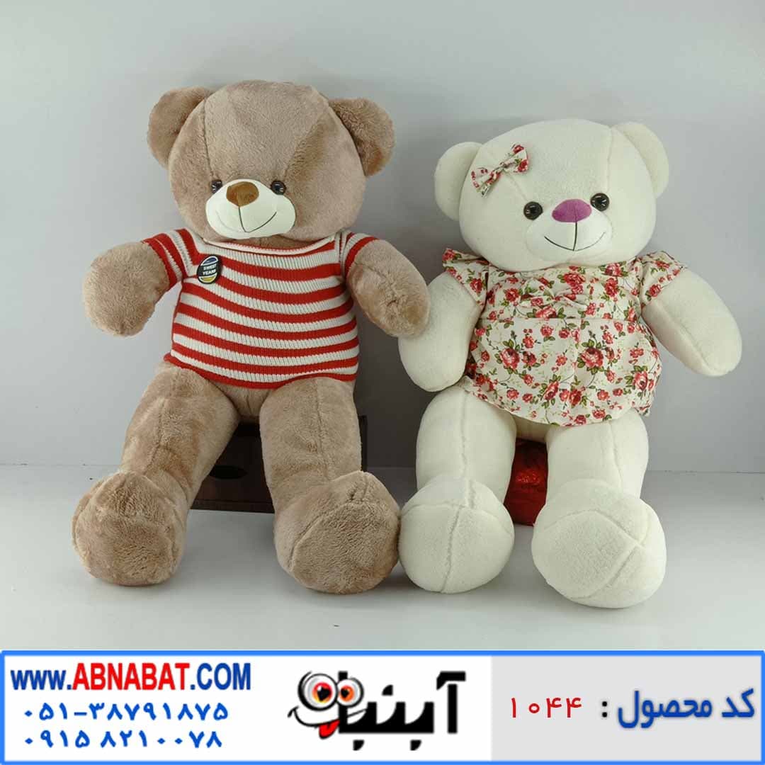 عروسک خرس سفید یک متری دخترانه — تصویر ۲