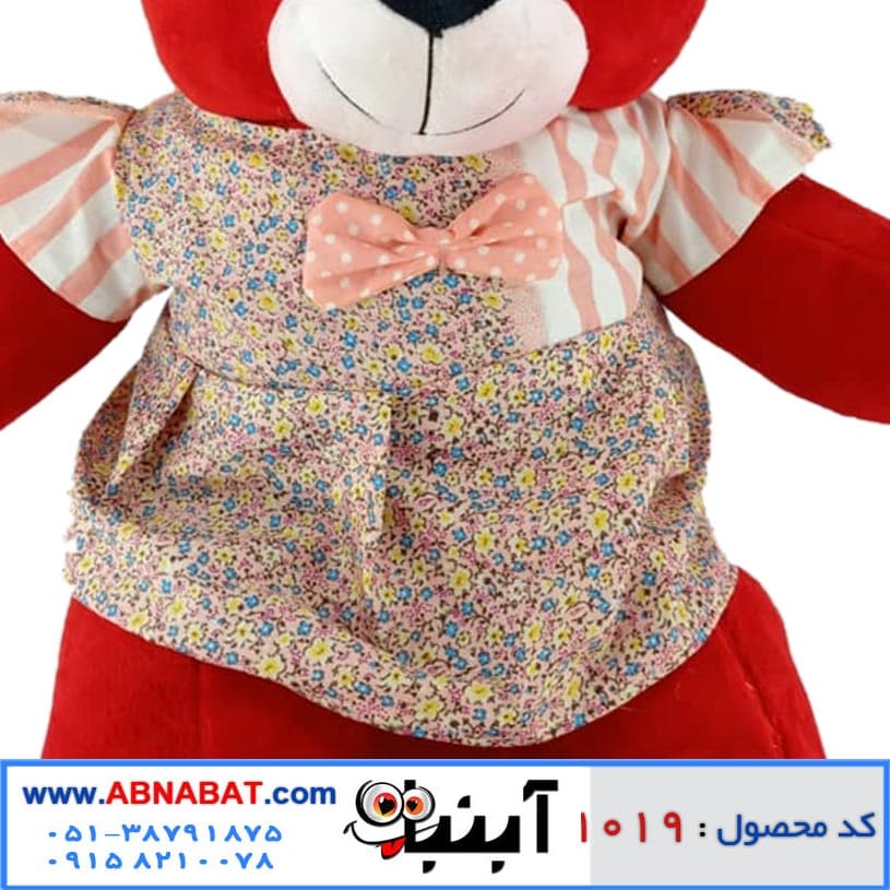 عروسک خرس قرمز 120سانت لباس دخترانه — تصویر ۲