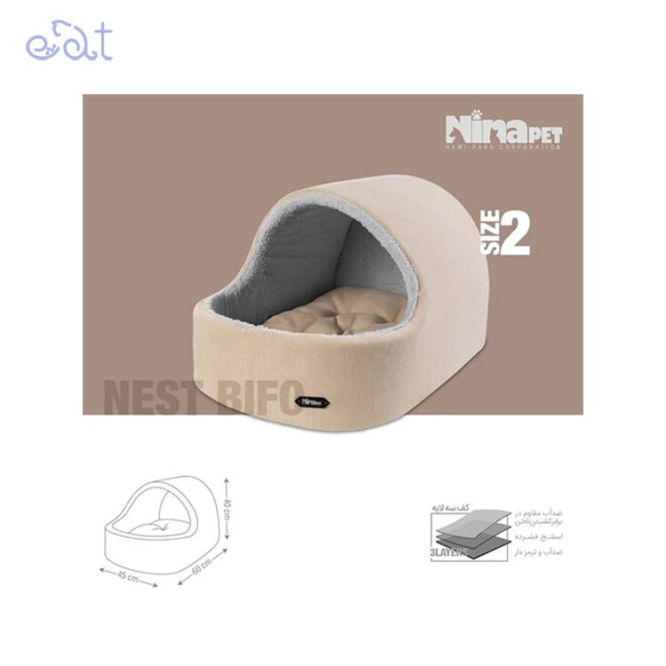جای خواب سگ و گربه مدل لانه بیفو برند نیناپت NinaPet (رنگ کرم سایز 2) — تصویر ۲