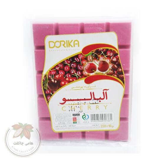 شکلات تخته ای آلبالو دریکا 220 گرمی
