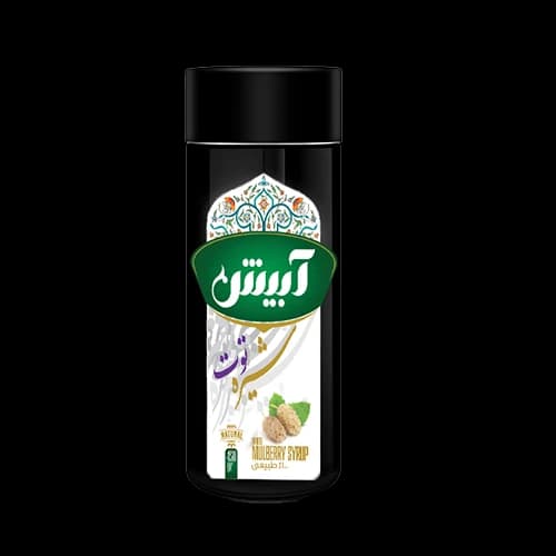 شیره توت طبیعی آبیش