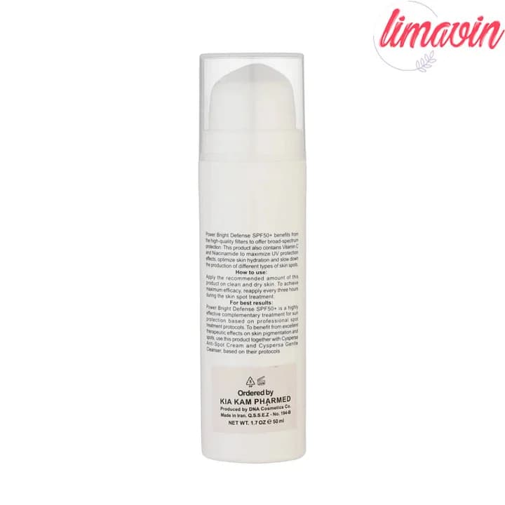 کرم ضدآفتاب بیرنگ سیسپرسا SPF50 مدل ضدلک مناسب برای انواع پوست، حجم 50 میلیلیتر — تصویر ۴