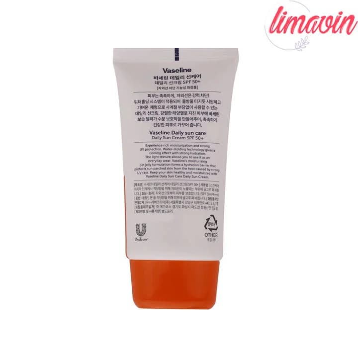 کرم ضد آفتاب بی رنگ وازلین با SPF50 مناسب پوست خشک حجم 50 میلی لیتر — تصویر ۴