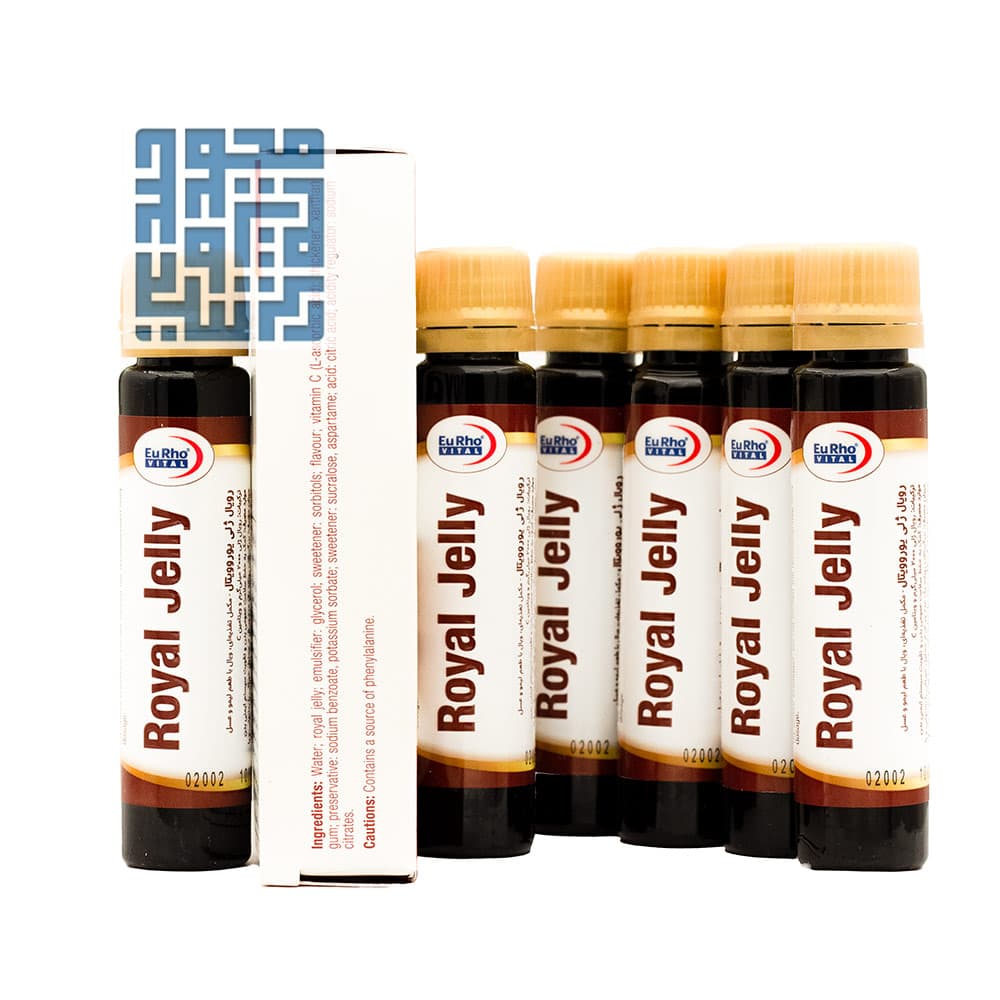 ویال رویال ژلی یوروویتال 6 عددی — تصویر ۱۲