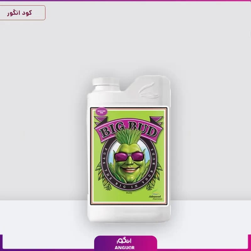 کود ادونس Big Bud — تصویر ۳