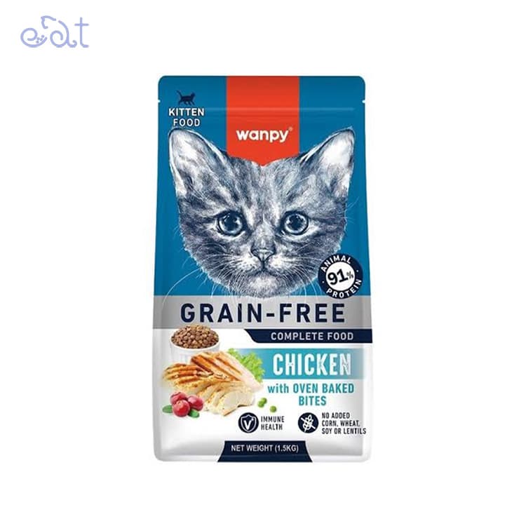 غذای خشک بچه گربه ونپی با طعم مرغ مدل Wanpy Kitten Dry Food Chiken وزن 1.5 کیلوگرم