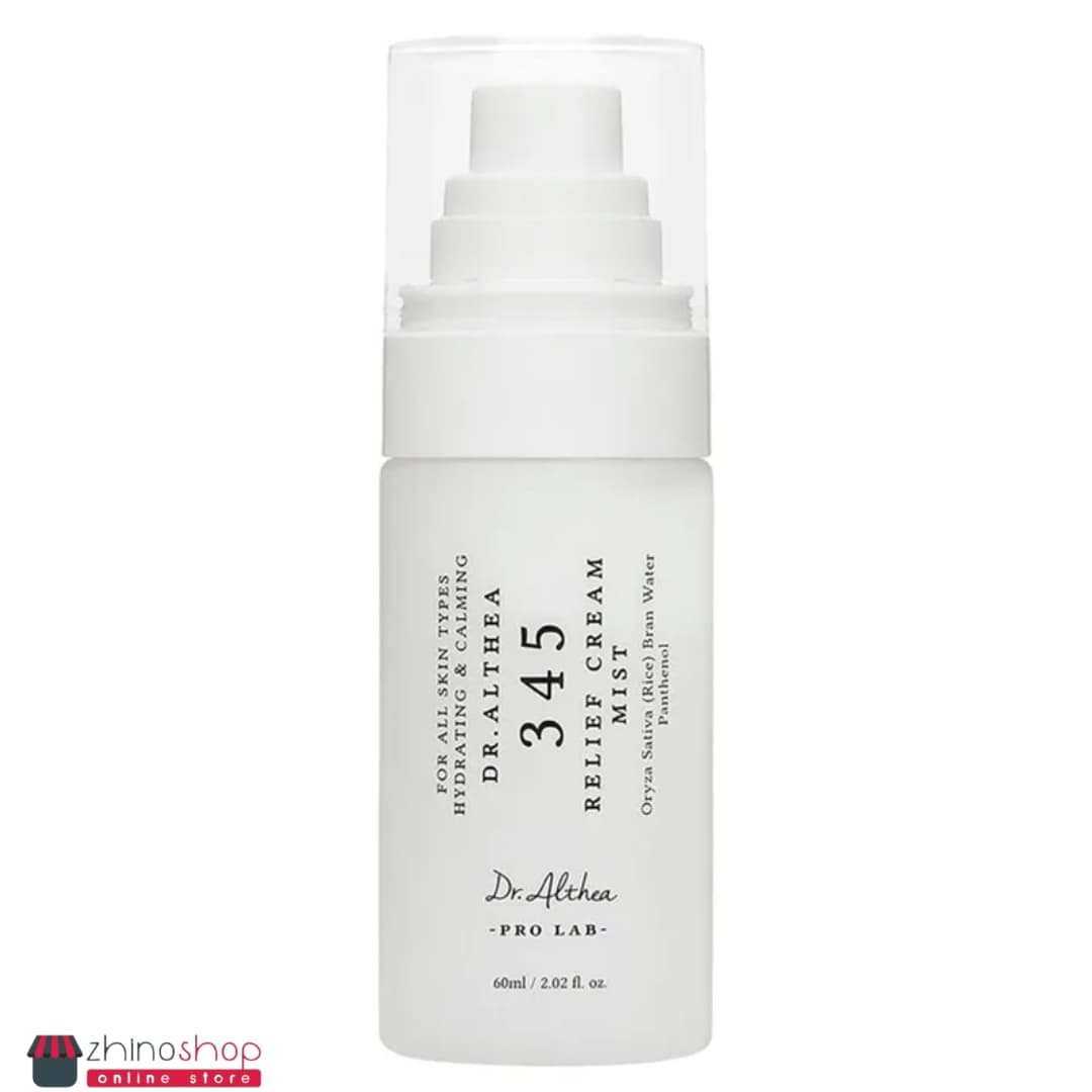 میست ترمیم کننده و مرطوب کننده 345 دکتر التیا 60ml