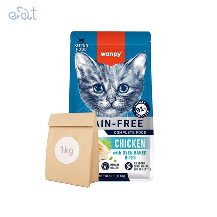 غذای خشک بچه گربه ونپی با طعم مرغ مدل Wanpy Kitten Dry Food Chiken بسته 1 کیلوگرمی