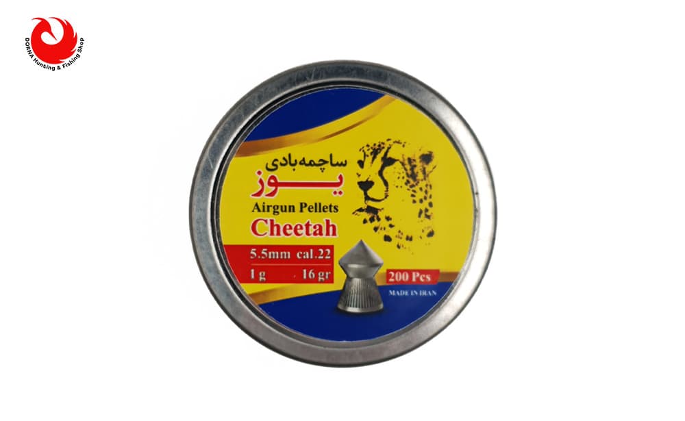 ساچمه یوز 16 گرین 250 تایی