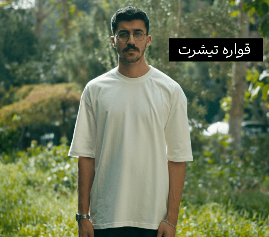 تیشرت طرح kiww3 — تصویر ۳