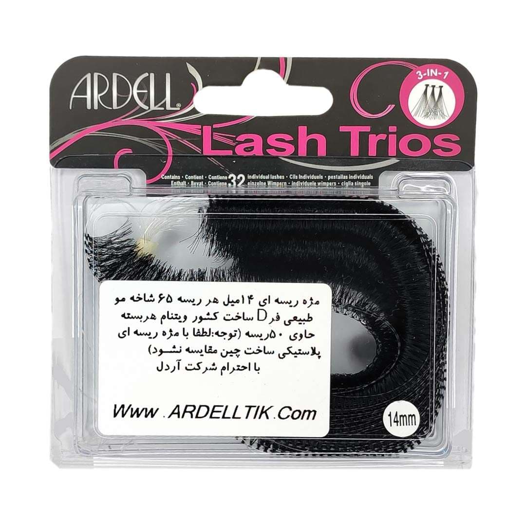 مژه ریسه ای فر دی آردل سایز 8 میلی متر بسته 50 ریسه ای ARDELL — تصویر ۲