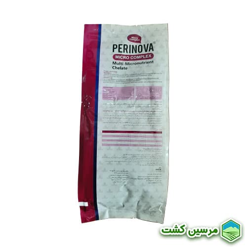 Perinova Micro Complex میکرو کمپلکس پرینوا — تصویر ۲
