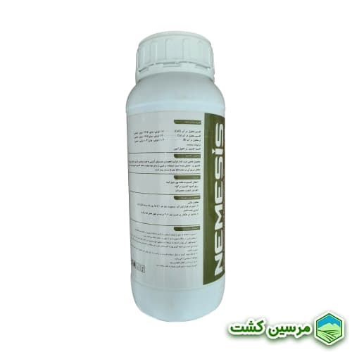 Nemesis Calcium کود کلسیم پرینوا نِمِسیس — تصویر ۲