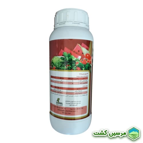 Calci Bor Padena کود کلسیم-بُر پادنا — تصویر ۲