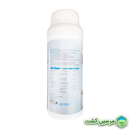 King Xgreen کینگ ایکس گرین (فسفیت-پتاسیم) — تصویر ۳