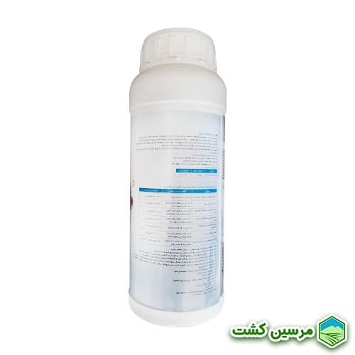 King Xgreen کینگ ایکس گرین (فسفیت-پتاسیم) — تصویر ۲