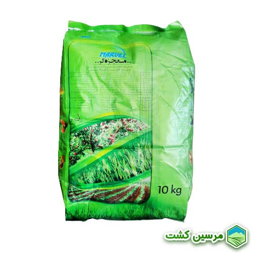 Marvel Xgreen معجزه گر ایکس گرین (مارول) — تصویر ۲